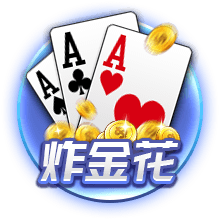 含金量世俱杯4强：21+22&24+25年欧冠冠军，23年解放者杯冠军